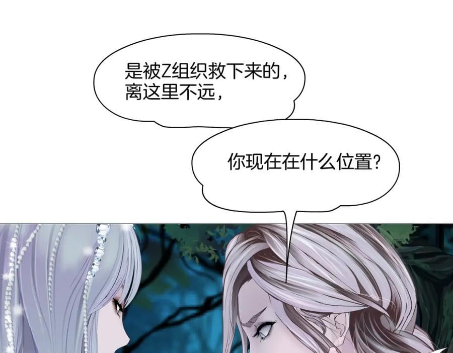 244【事业篇】本软靠你了！81