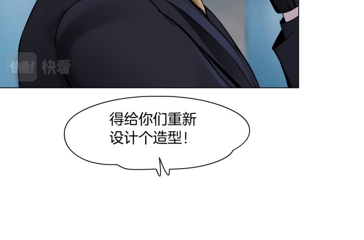第51话 乔迁之喜36