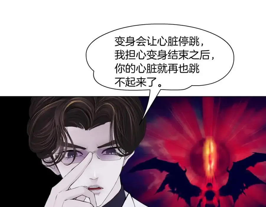 268【事业篇】没有本软睡不着19
