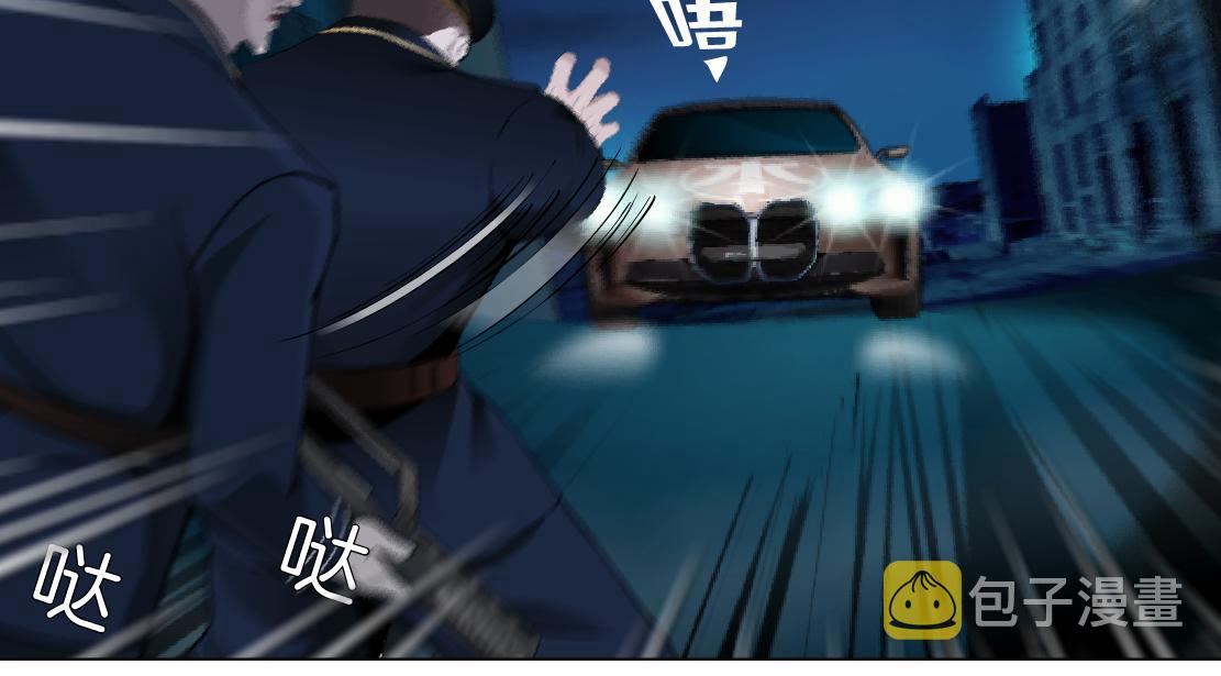 144【决战篇】握紧我的手！39