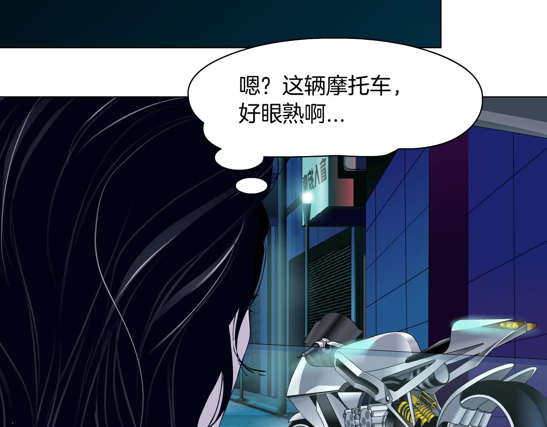117【激情篇】以后有你好看！39
