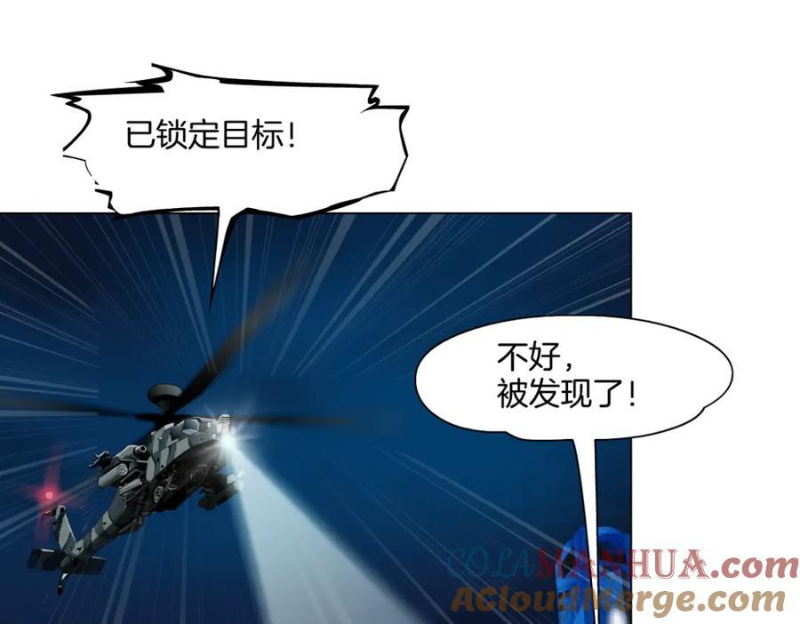 244【事业篇】本软靠你了！28