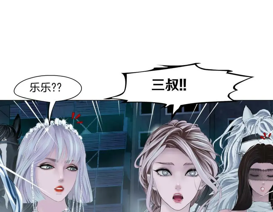 186【反派篇】本软的小金库56