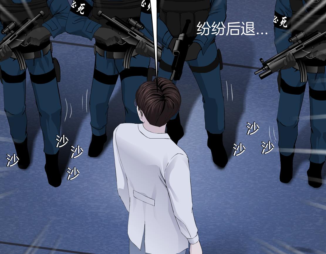 91【狂暴篇】我只要15分钟47