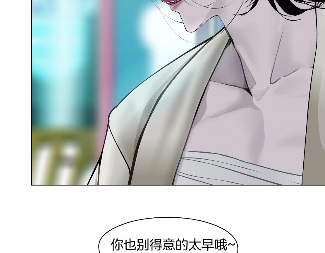 157【反派篇】有你真好66