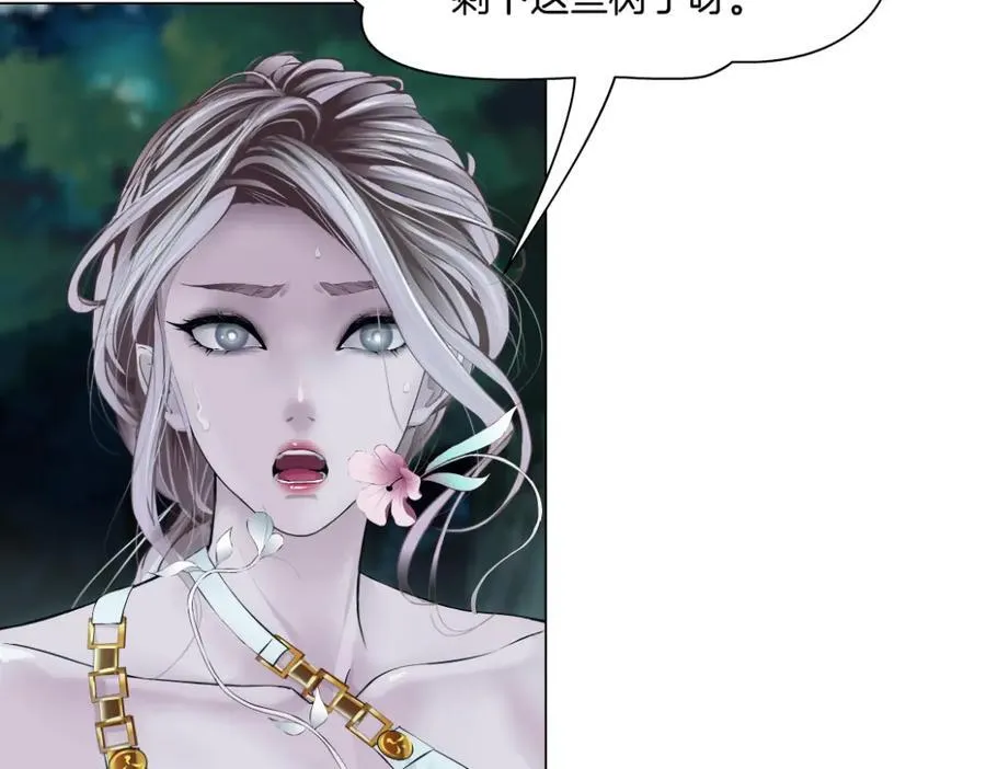265【事业篇】超重水46