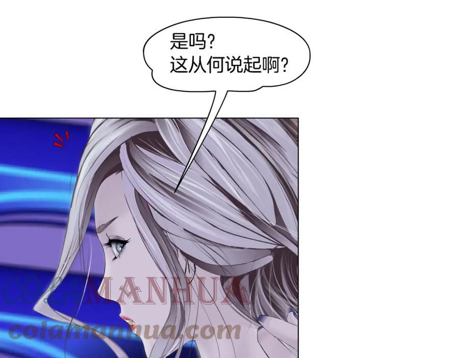 195【反派篇】小光头诞生！60