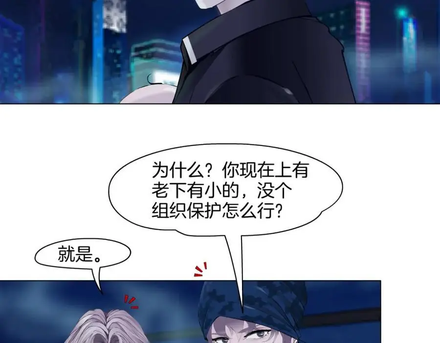 260【事业篇】一家四口整整齐齐35