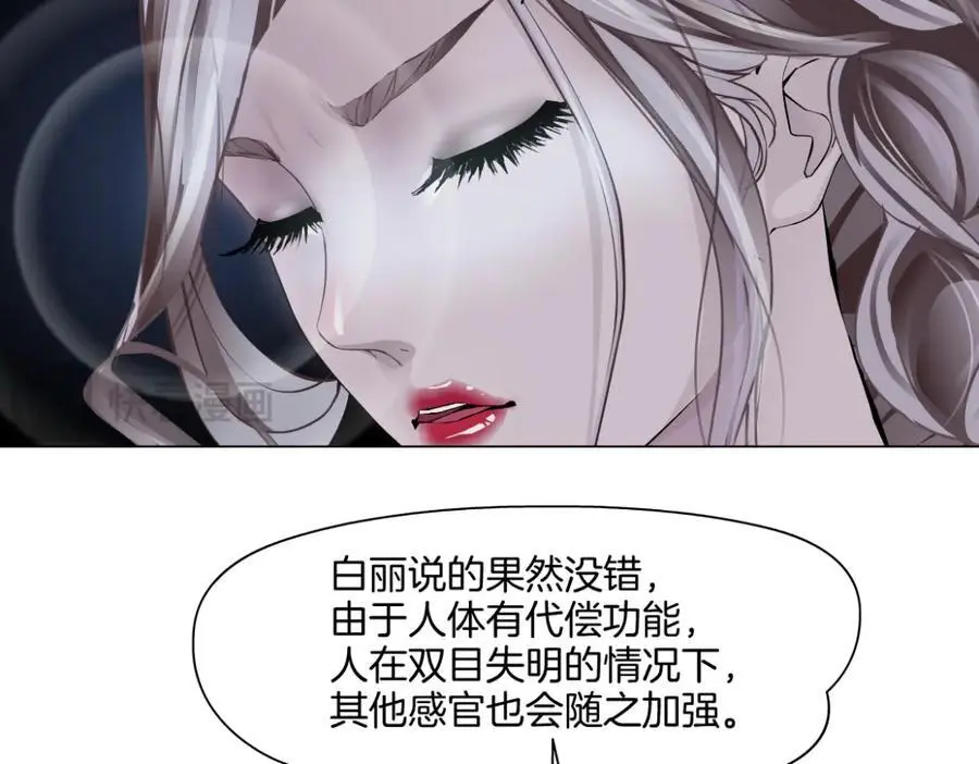 269【事业篇】好嫂子58