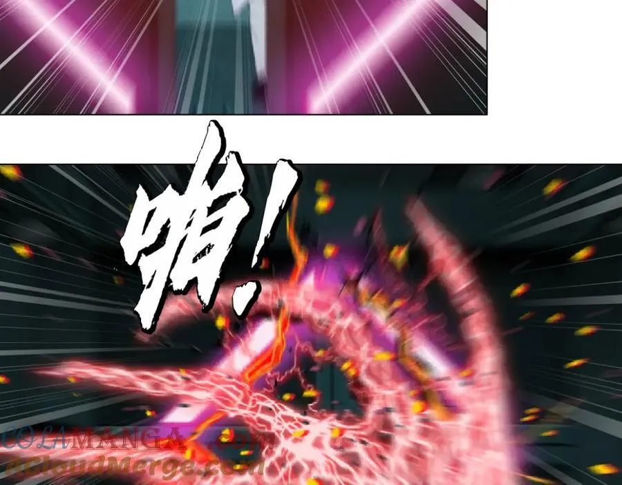 290 【事业篇】加特琳暴走96