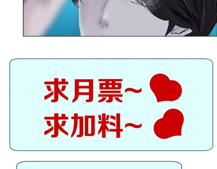 213【脑洞篇】最后一发子弹73
