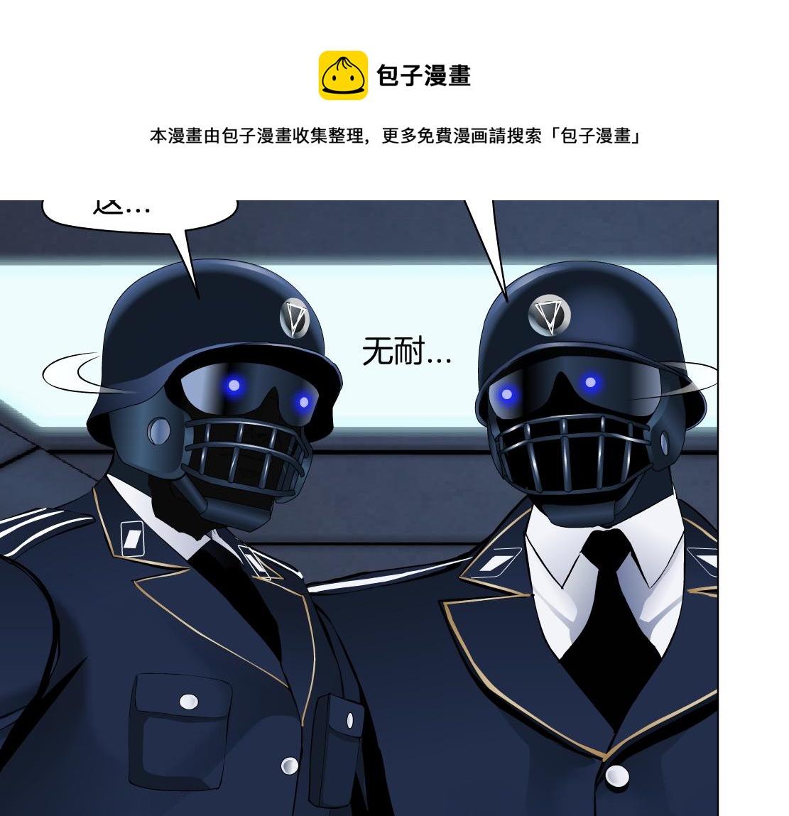 122【激情篇】我来帮你啦！20
