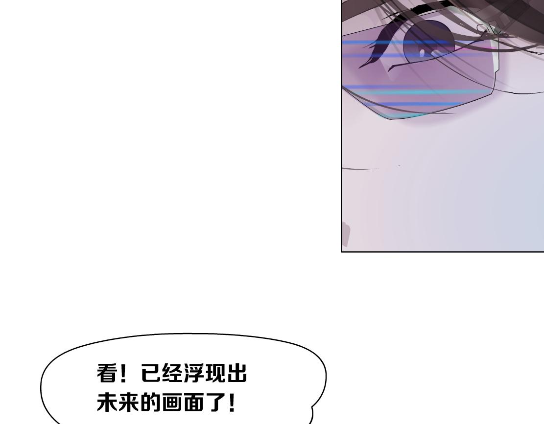 123【激情篇】我俩这辈子67