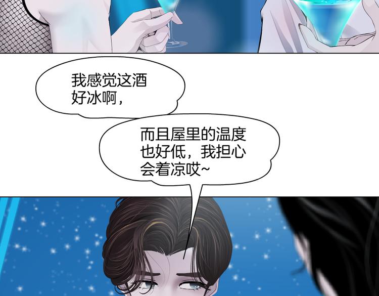 第36话 咱们洗澡吧~30
