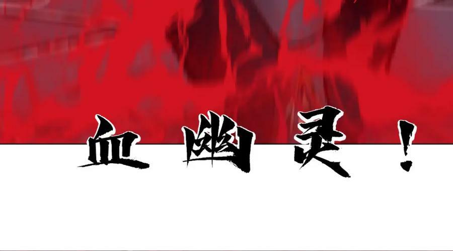225【脑洞篇】邪门的招术32