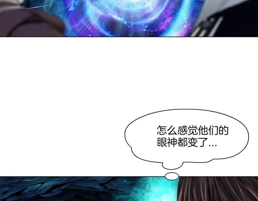 240【脑洞篇】黑则武的父母20