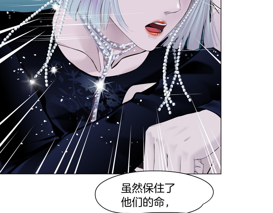 125【激情篇】sa姐小心！44