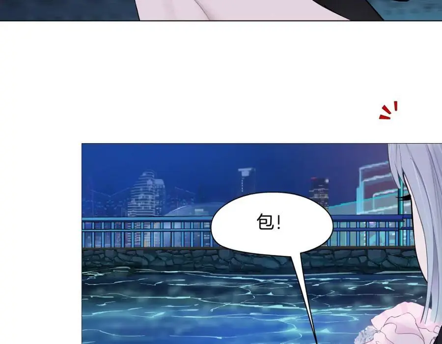 261【事业篇】千万别下水。62