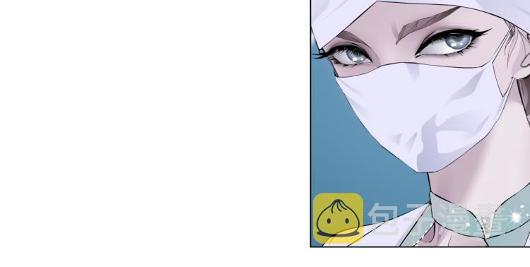 第57话 你今晚跑不掉了！42