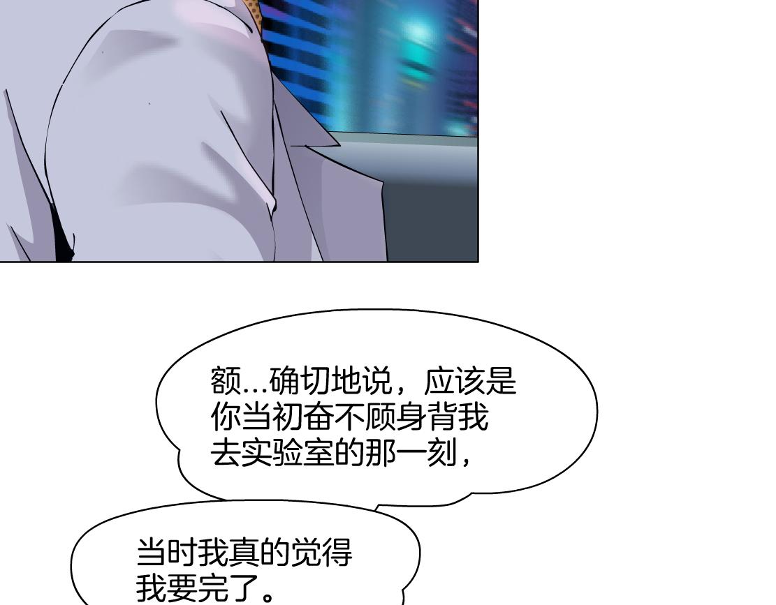 142【决战篇】最感动的事52