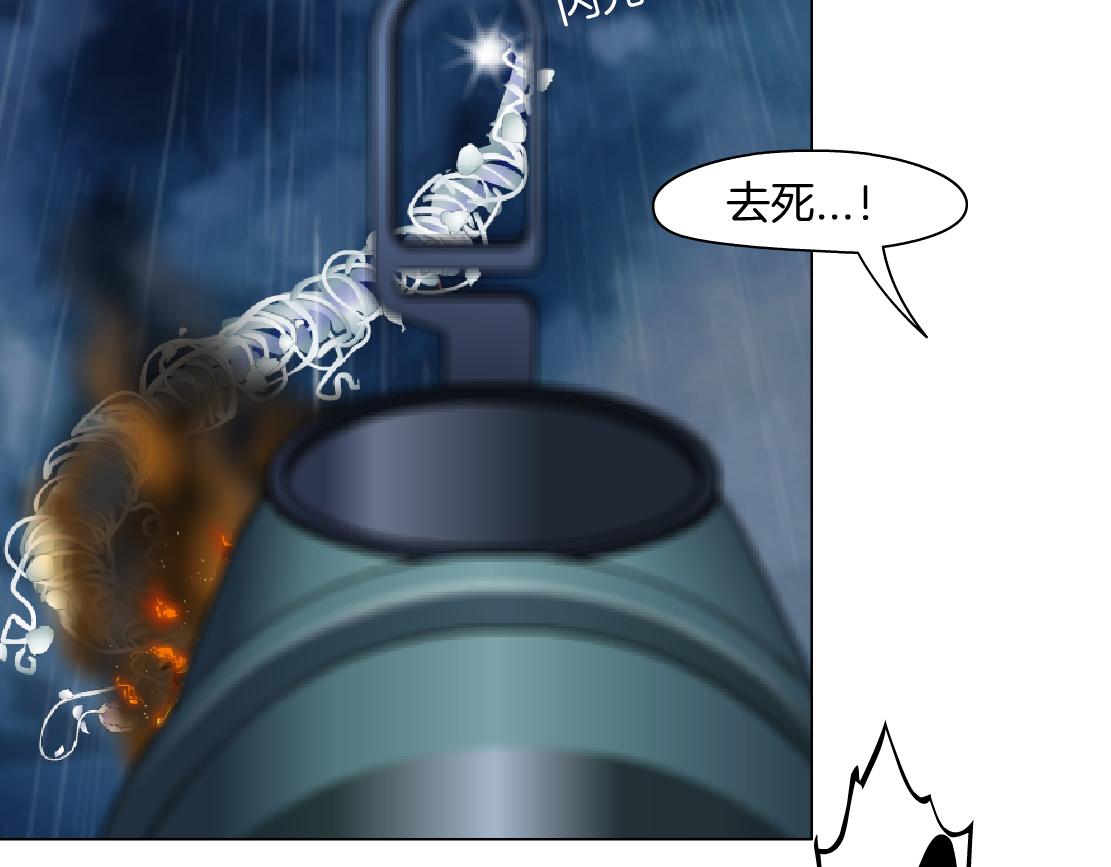 141【决战篇】抓你的头！15