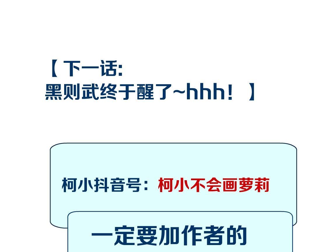 98【激情篇】助攻大王93
