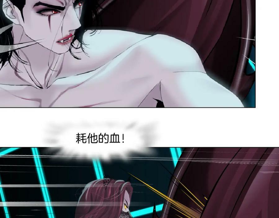 214【脑洞篇】裹住本软65