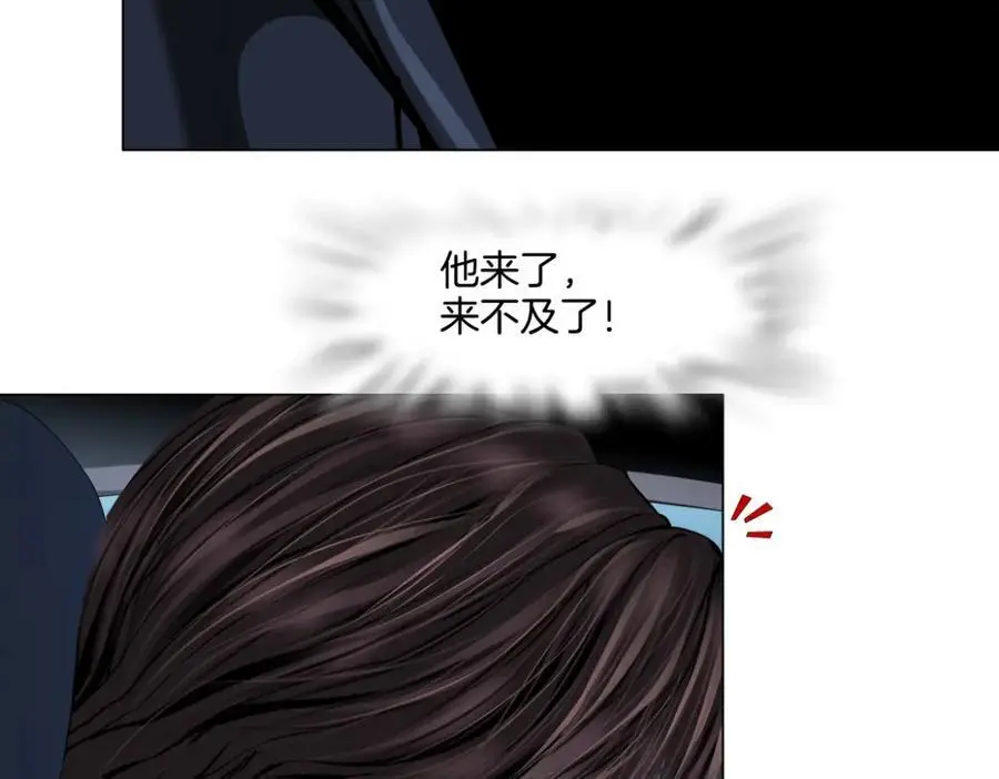 256【事业篇】本软发飙17