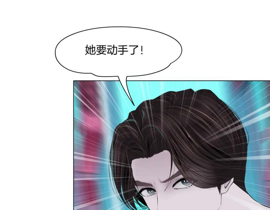 217【脑洞篇】这招真灵！43
