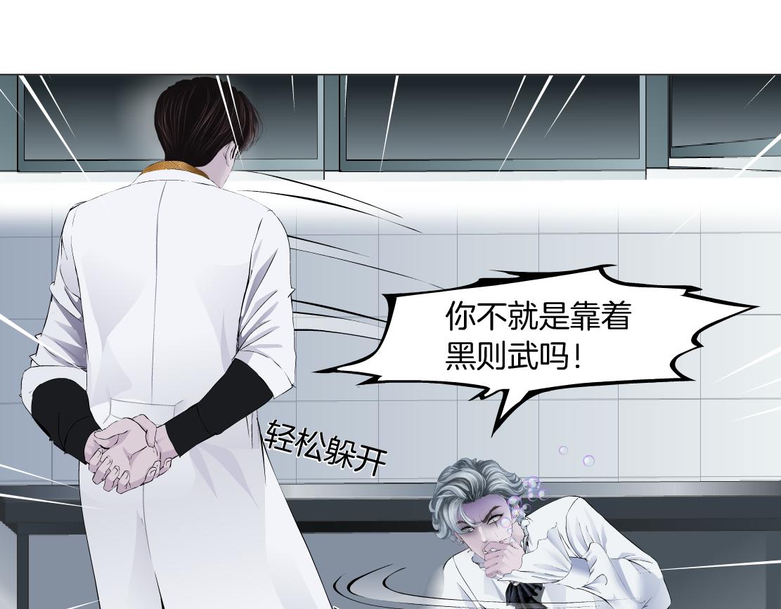 112【激情篇】看我吐泡泡65