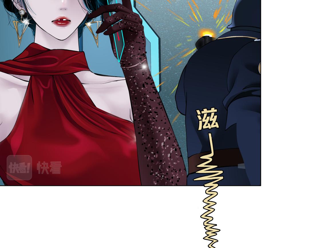 121【激情篇】花招女王36