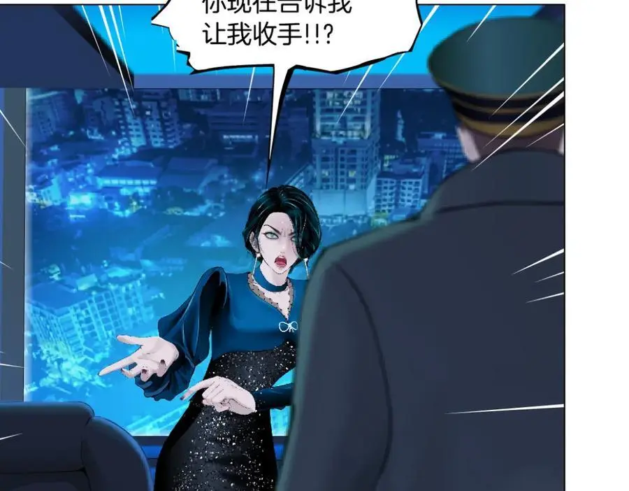 270【事业篇】本软的炫耀时刻38