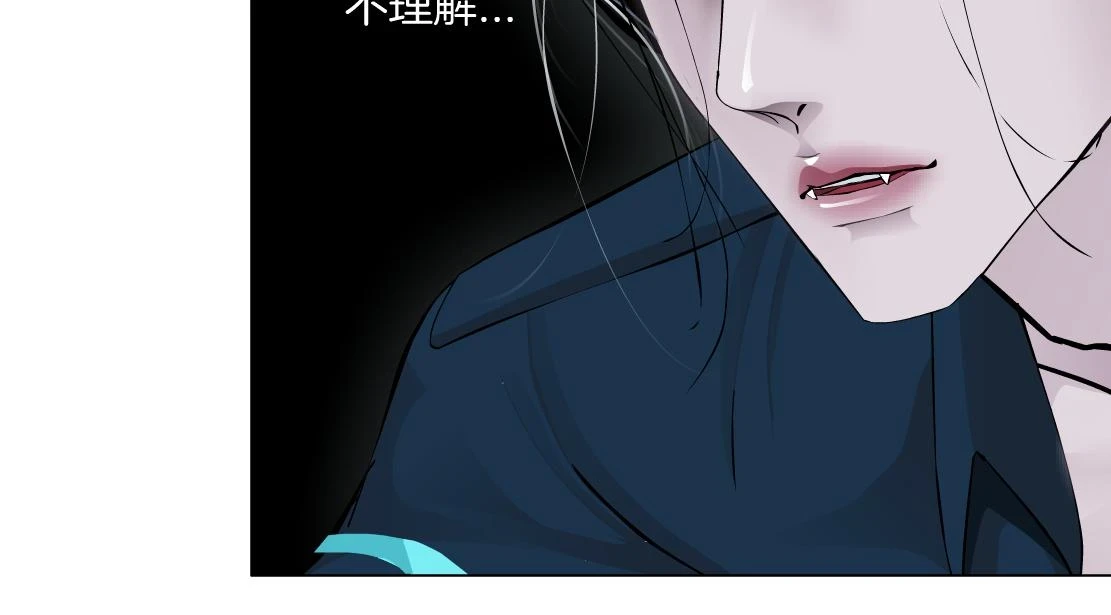 187【反派篇】你俩都厉害74