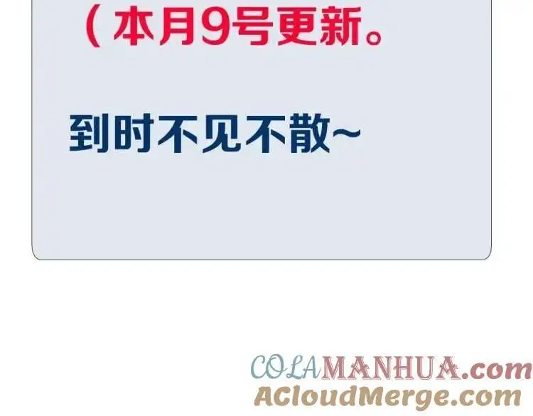 请假一个礼拜1