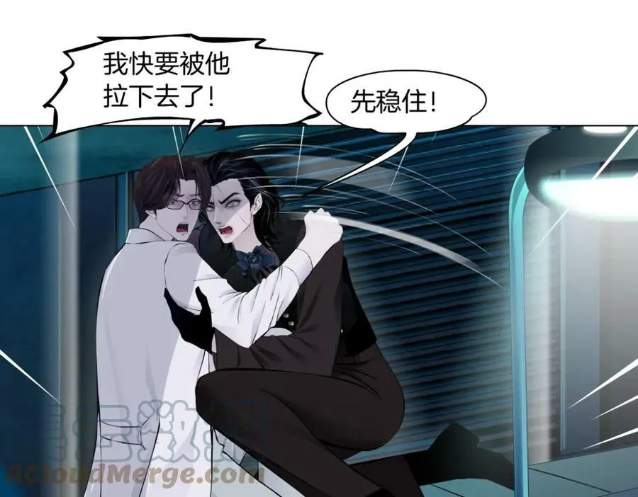 176【加长篇】变硬变强？42