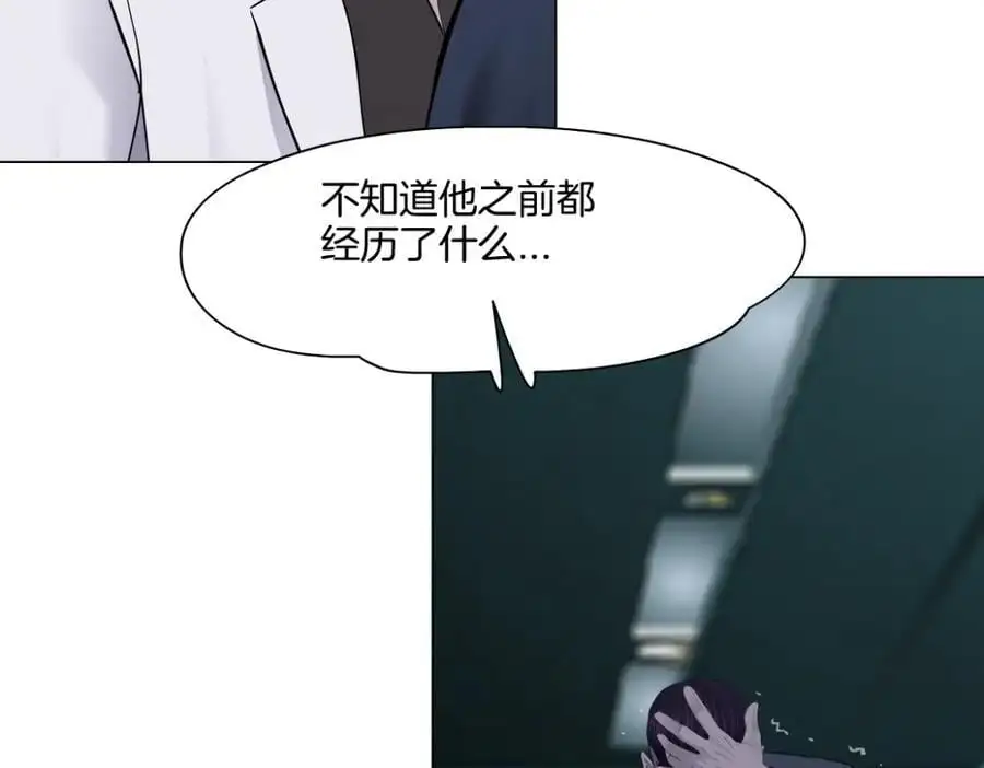 275【事业篇】我老爸被打了？？14