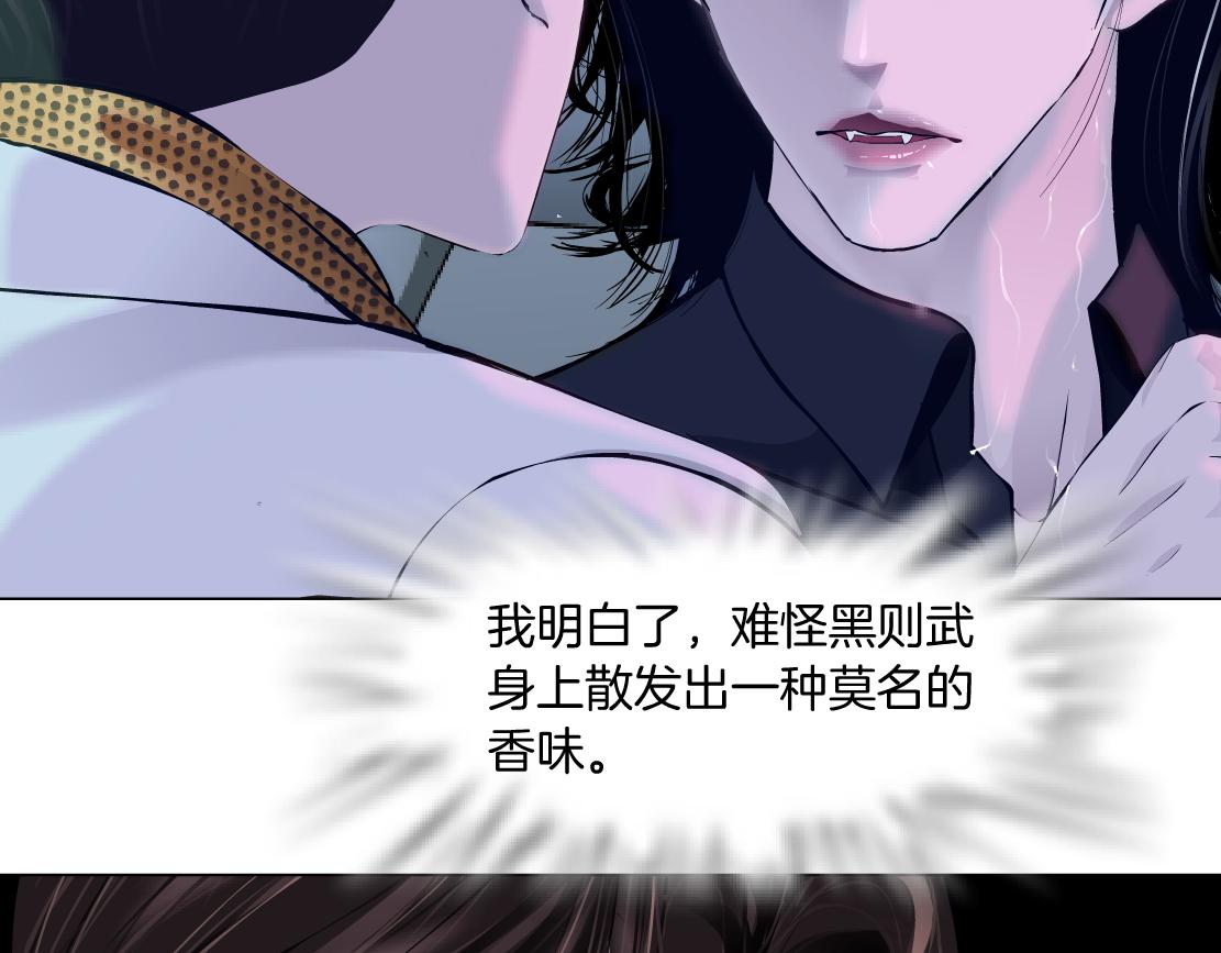 115【激情篇】我教你60