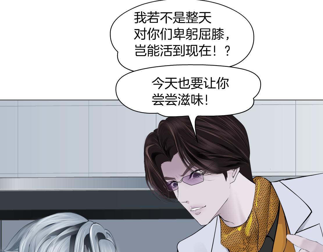 112【激情篇】看我吐泡泡63