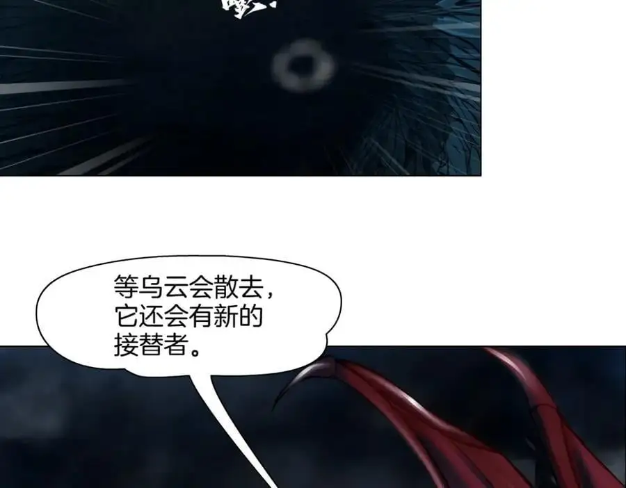 254【事业篇】臭宝贝10