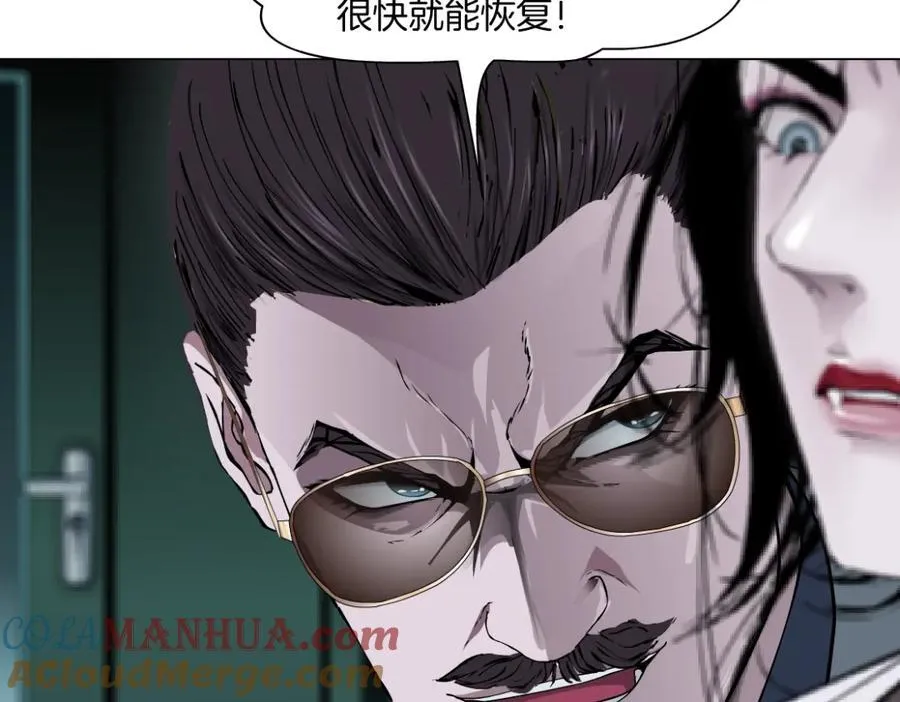 273【事业篇】敢说本软坏话！？33