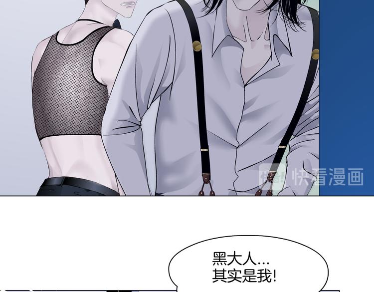 第34话 姿势不错嘛~！16
