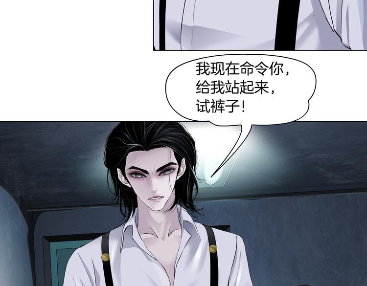 第13话 喜欢你的理由30