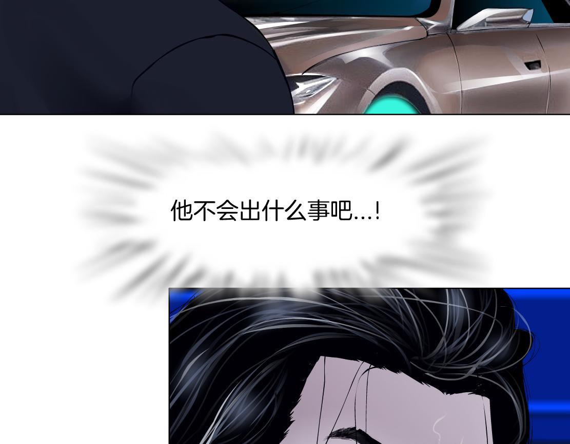 128【决战篇】保护妈妈！27