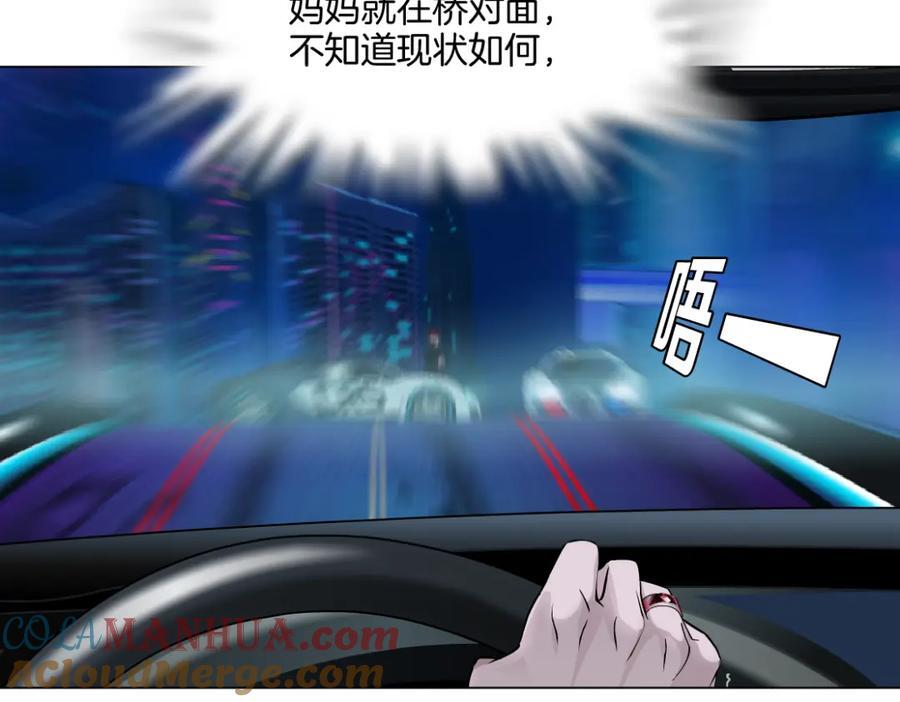 253【事业篇】黑则武的新技能30