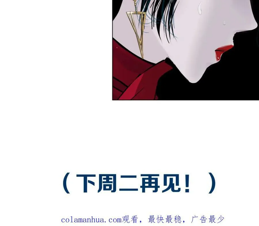 193【反叛篇】变身倒计时88
