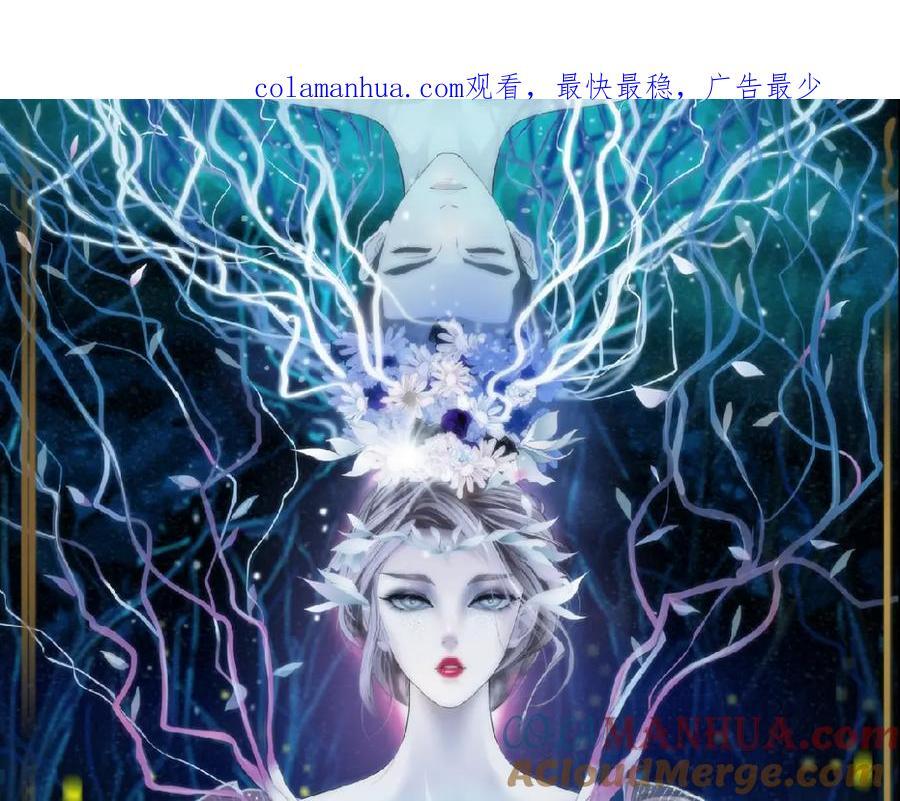 236【脑洞篇】传送门！0