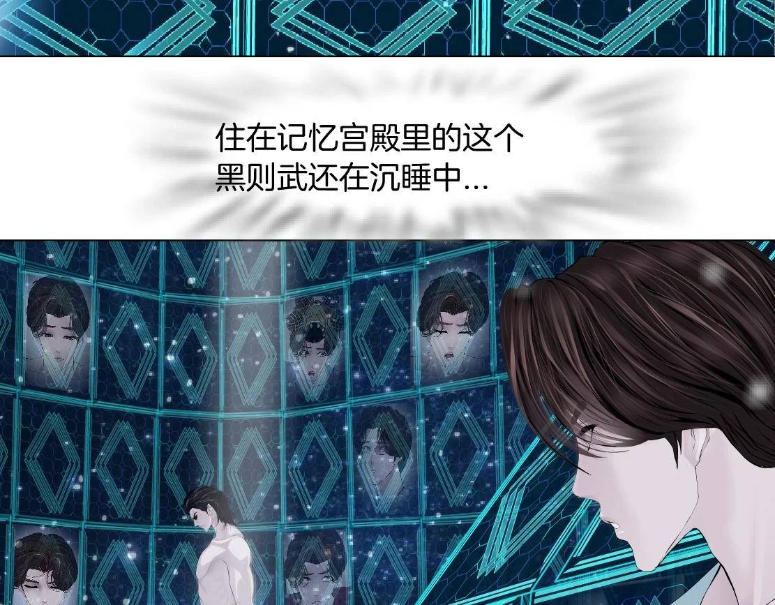 189【反派篇】本软吃醋56