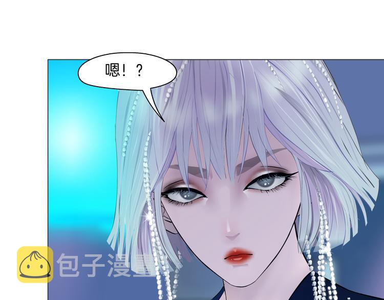 第40集 我可不想失去你68