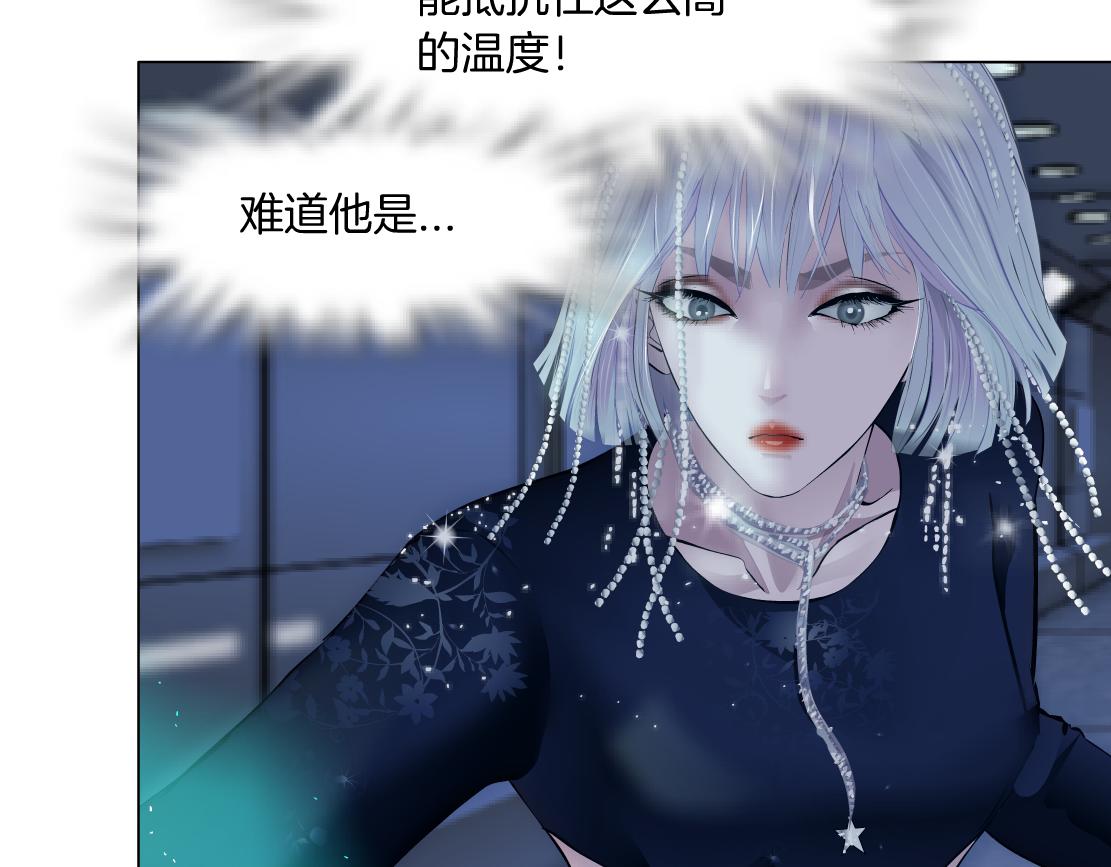 118【激情篇】叫你浪！55