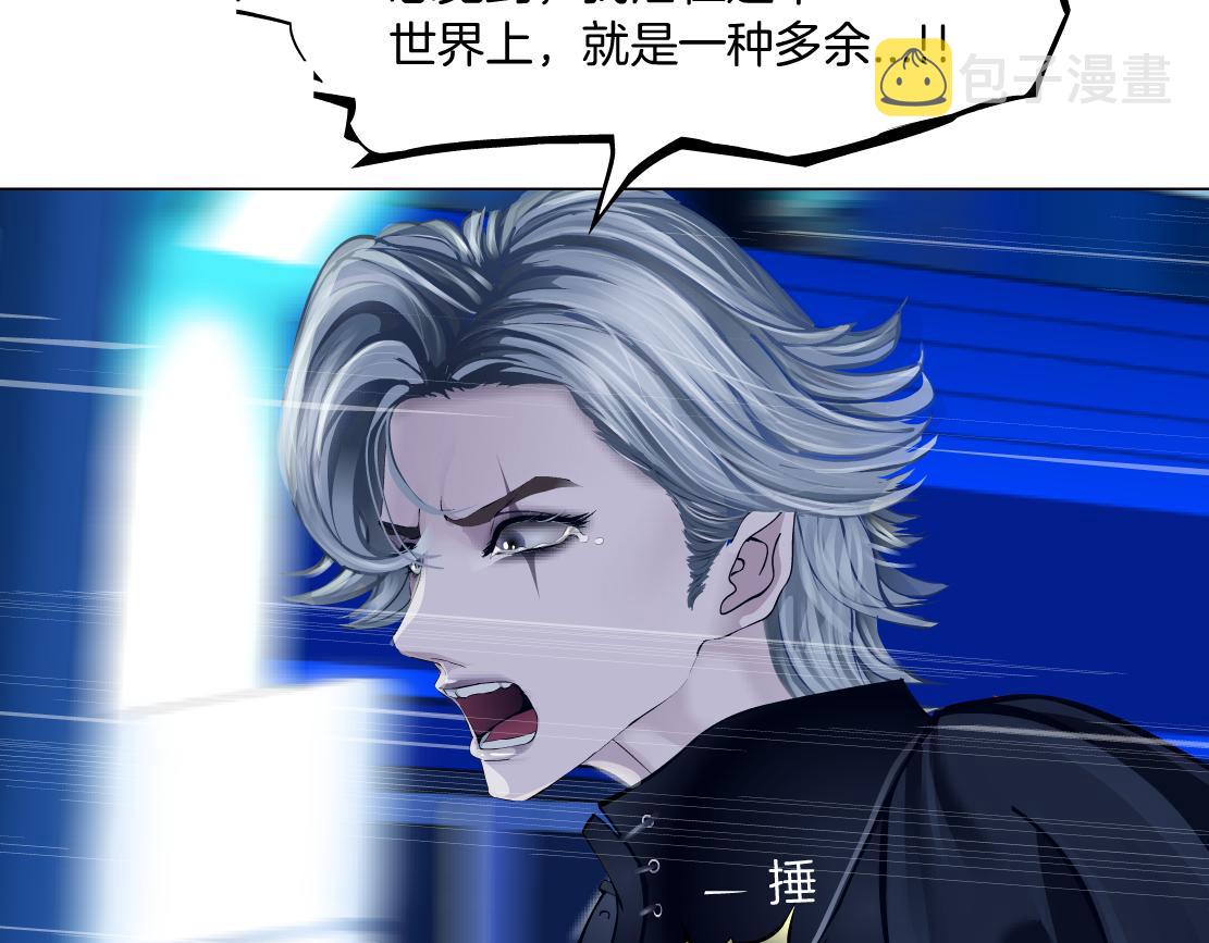 134【决战篇】把小白带走！56